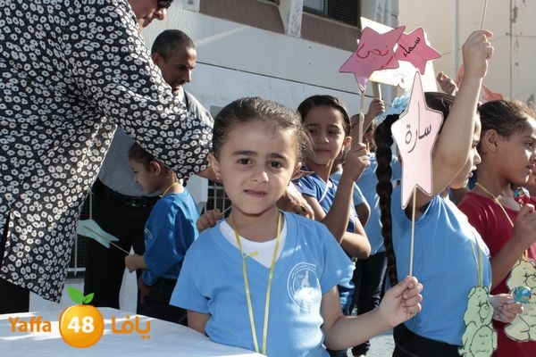 razi school lud 828 (28).JPG